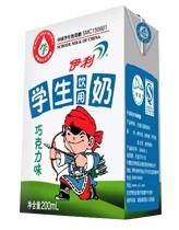 伊利牛奶系列品種口味全國特價批發(fā)配送服務(wù)詳解